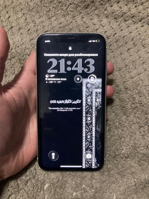 Продам iphone 11