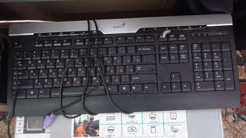 Продаю компьютер