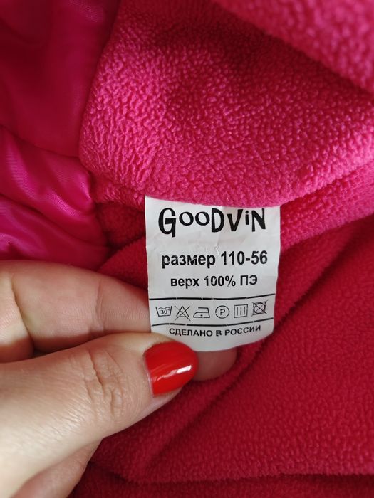 Комбинезон на девочку, 110р. (4-5 лет)