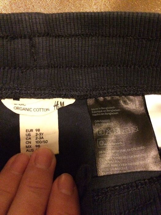 Анцунг долнище;Ватиран комплект на Уайкики;панталон H&M(тънък)