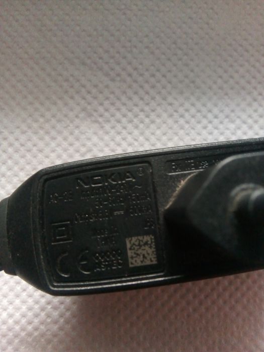 Încărcătoare Nokia