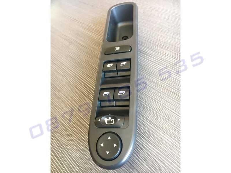 Бутони ел стъкла Peugeot 307 конзола копчета прозорци пежо