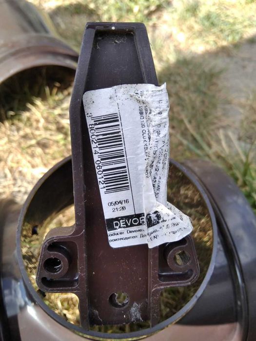 DEVOREX ПЛАСТМАСОВИ кафяви улуци и метални улуци