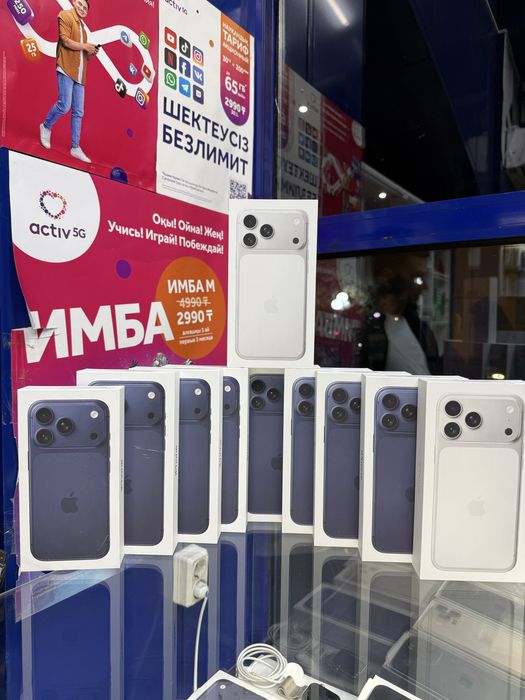 17 про макс 256 512 ЕАС новый