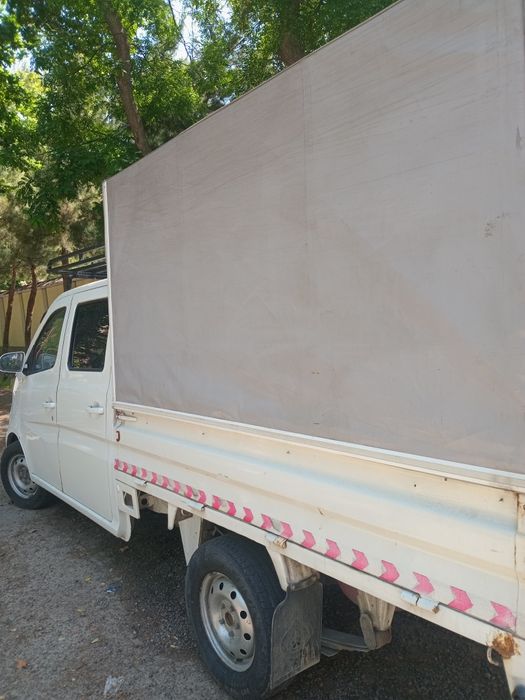 Changan 98 srochna