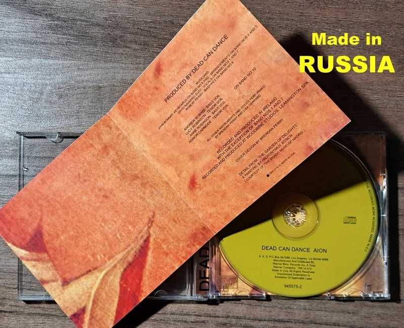 Dead Can Dance - Lot CD-uri originale si non-originale