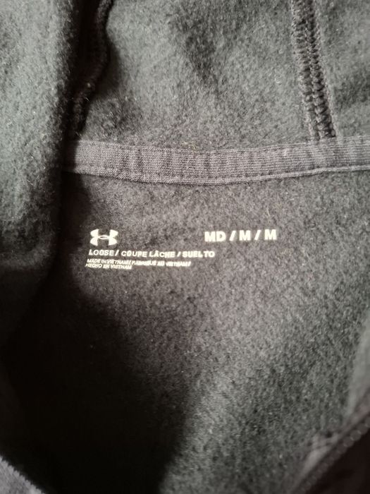 Under Armour мъжко долнище и Суичър M размер.