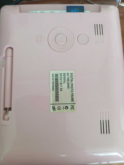 Электронная фоторамка