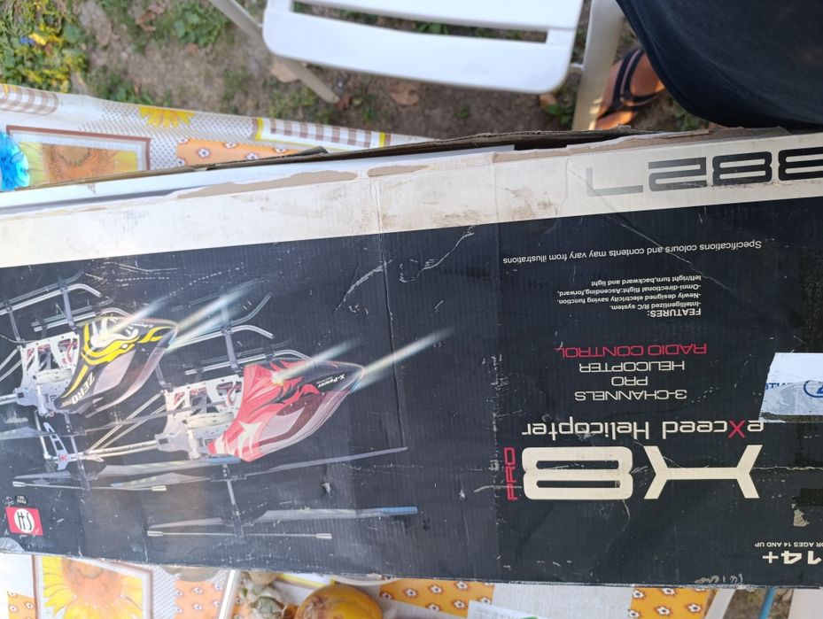 Радиоуправляем хеликоптер за ремонт или части