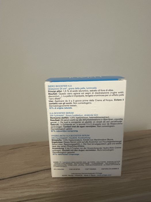 Uriage Eau Thermale H.A. Booster Хиалуронов серум за лице х30 мл