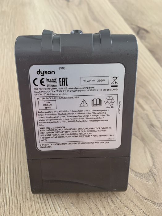 Acumulator Dyson V6 - SV03
