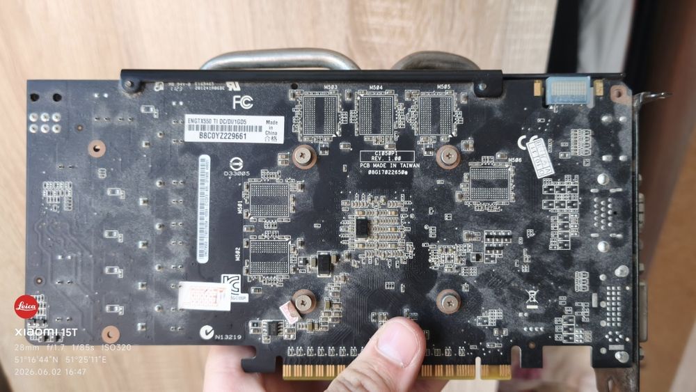 Видеокарта GTX550ti