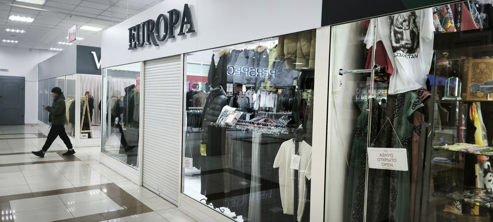 Продам бутик в проходимом месте.