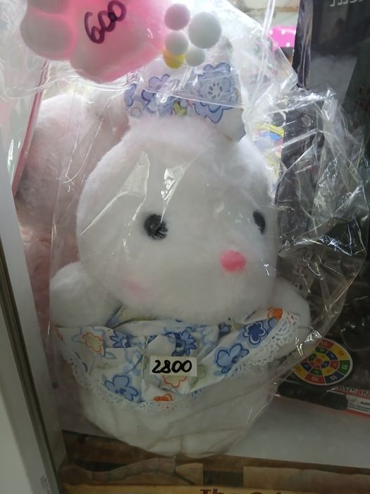 Продам! Новый. Игрушка . Ул. Валиханова167