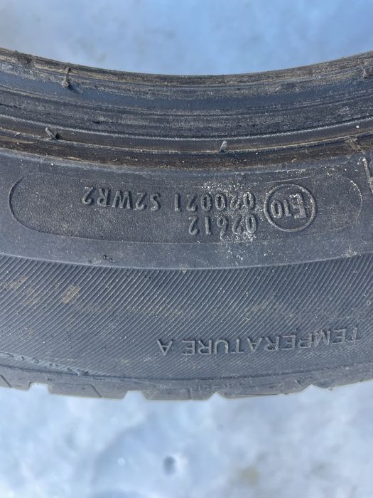 Kormaran от michelin