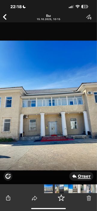 Сдам в долгосрочную аренду