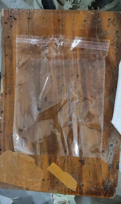 Упаковка (покеты с липким краем)