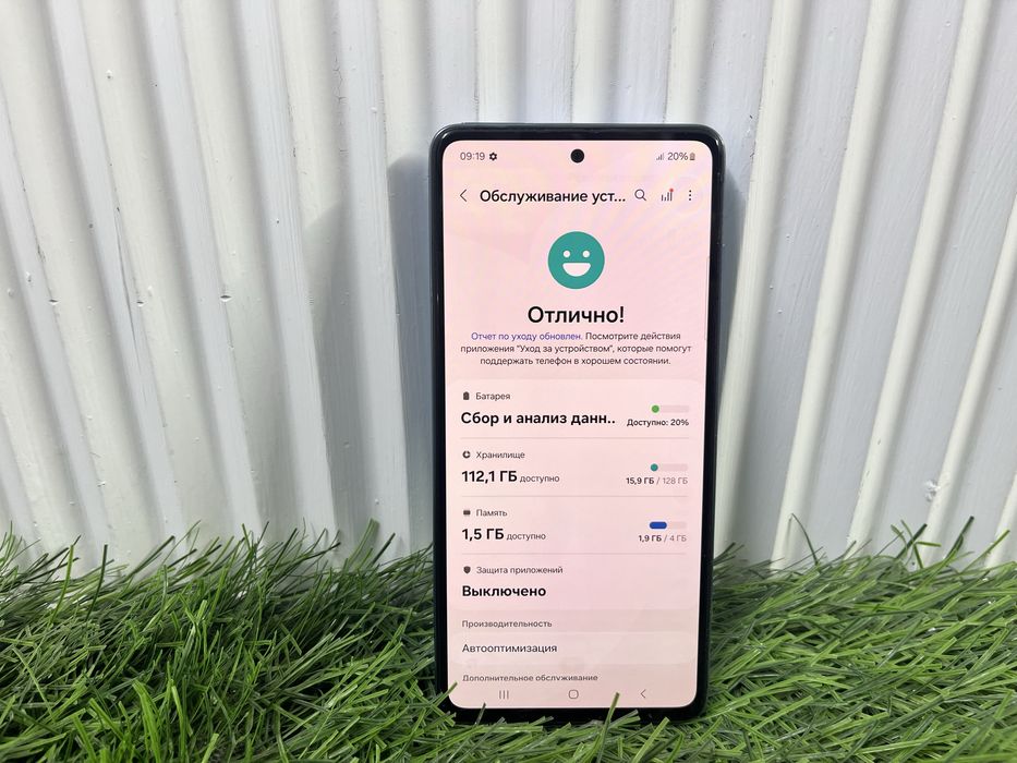 телефон Samsung A52 128 gb