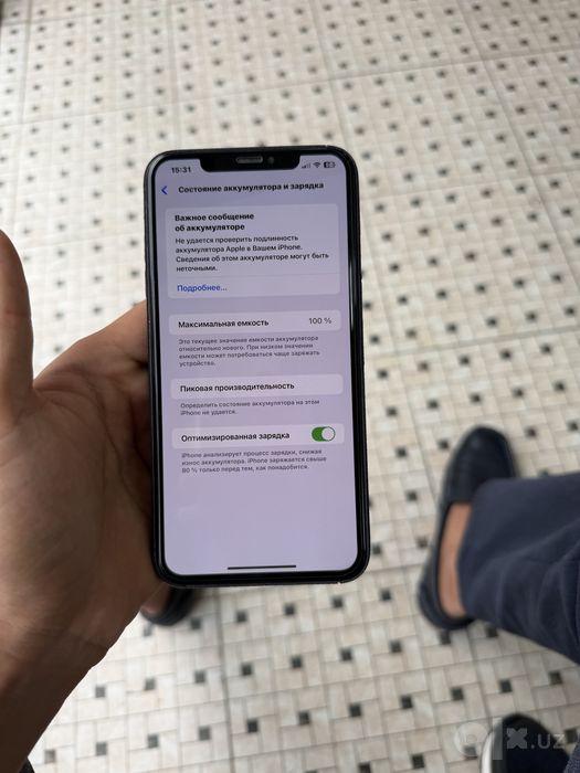 Iphone xs max 64 gb