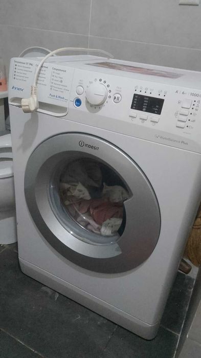 Срочно прадам стирални машину