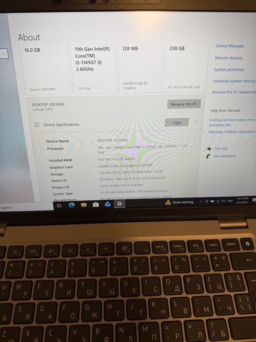 Dell Latitude 5420 i5 11 Gen, 256 GB, 16 GB Ram