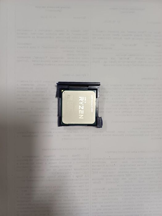 Детали для компьютера