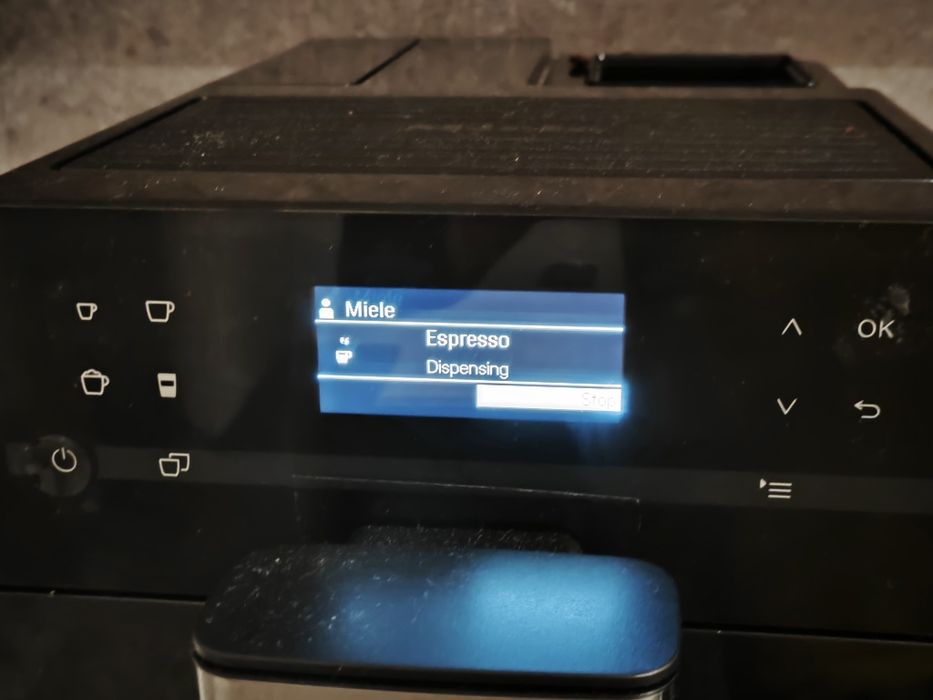 Кафе машина робот