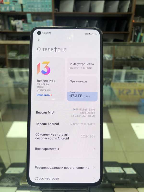 Малика телефон. Отзывы о Redmi Note 9 Pro на 128 6 гигабайт оперативной памяти.