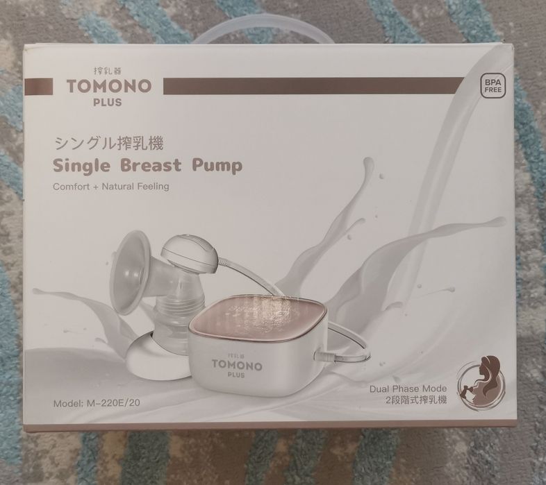 Молокоотсос Xiaomi