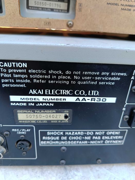 Усилвател и дек "AKAI"