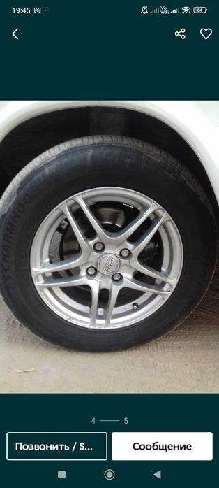 Продаются сака диски R 14 шины размер 205/70/14 на кобальт.