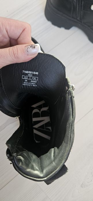 Боти Зара с вериги