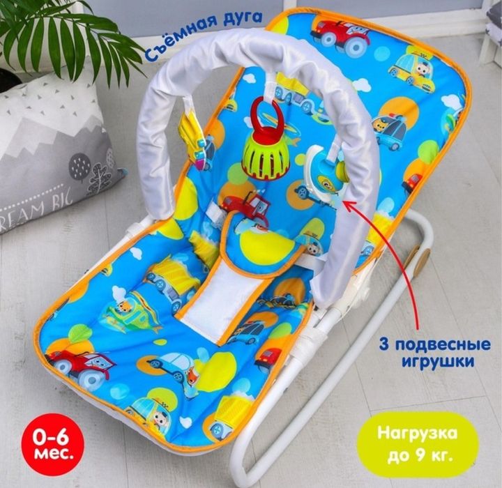 Продам детскую кресло-качалку