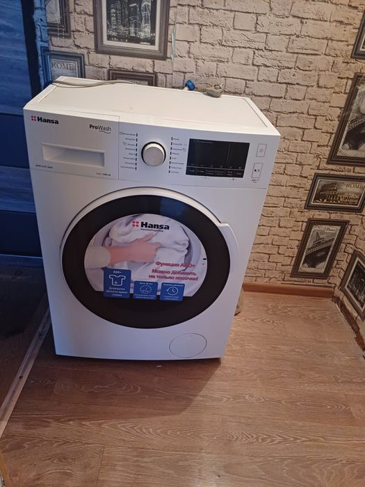 Продаётся,  стиральная машина автомат, б/у