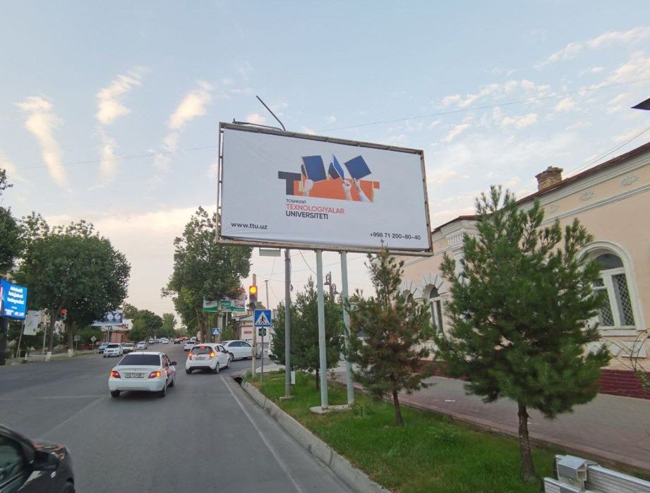 Реклама на билбордах в Самарканд// Самаркандда билбордларда реклама