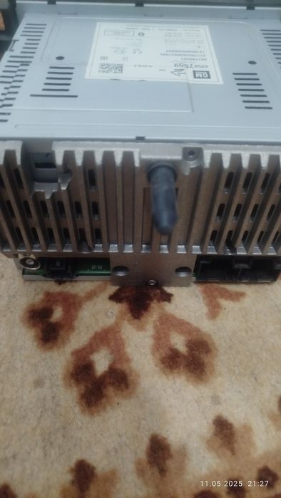 Магнитофон нексия 3