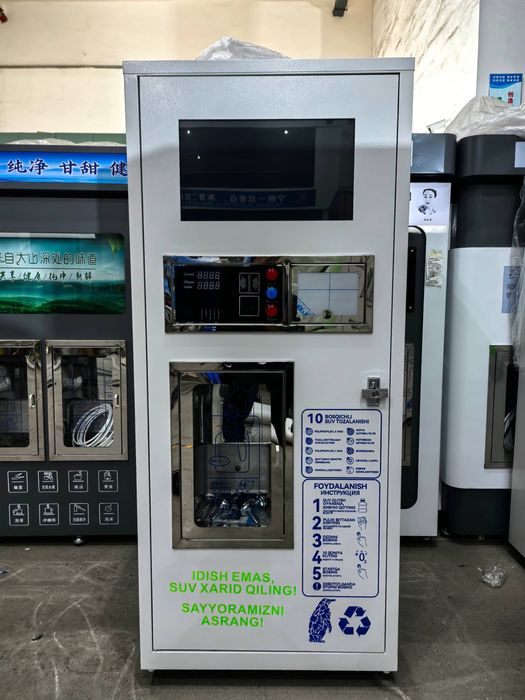 Suv filltir aparat eng songi model