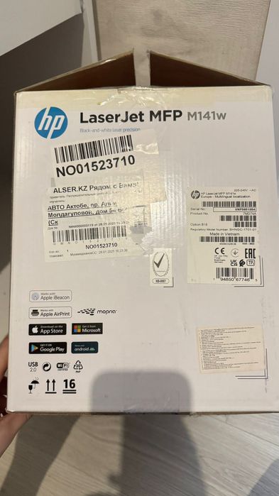 Принтер HP LaserJet M141w сатылады