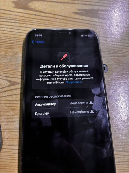Айфон 11 128/100%