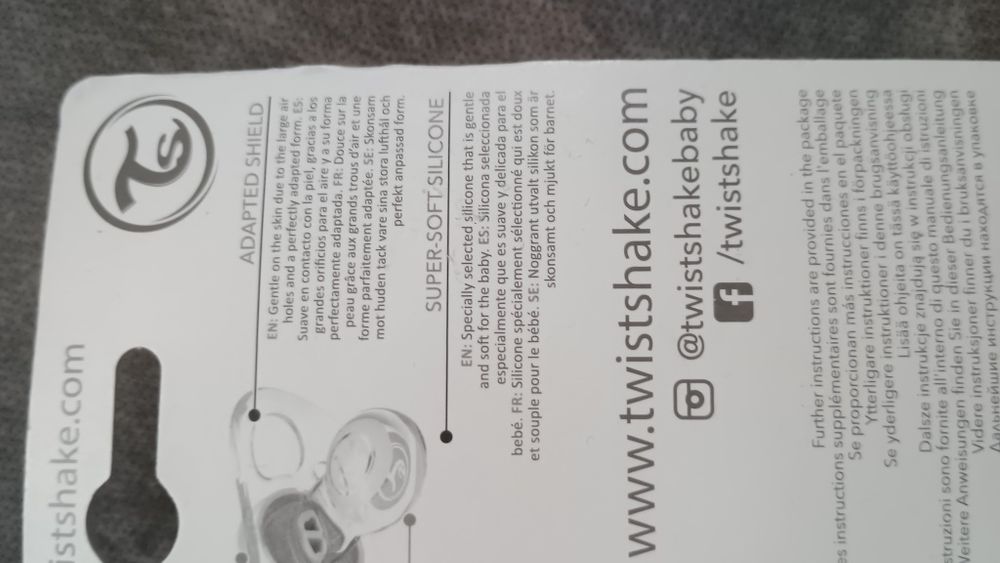 Ортодонтски залъгалки Twistshake 6+м