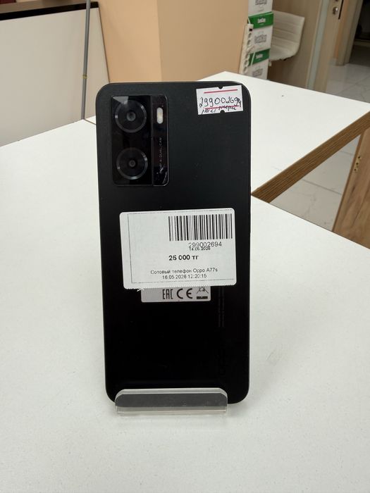 Смартфон OPPO A77s / Рассрочка 0-0-12