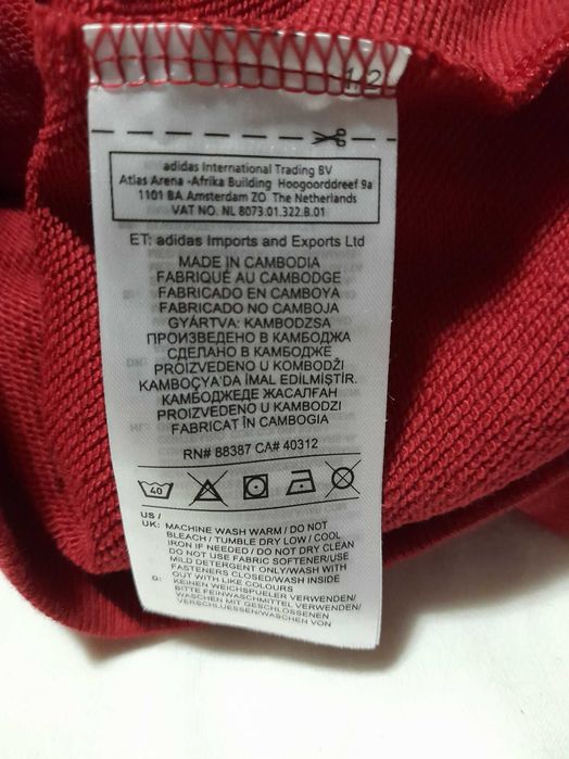 Hanorac glugă sport Adidas