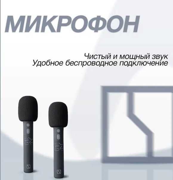 Монитор стекло защита для Электромобил 15.6 - 12.8