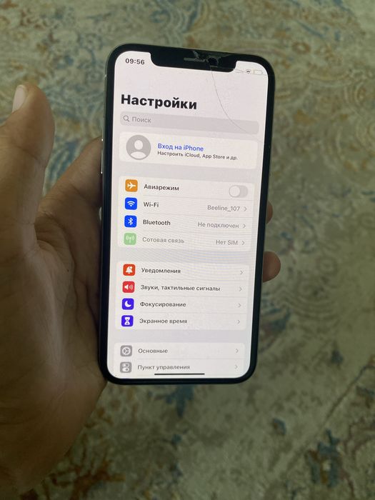 Айфон X в хорошем состояни