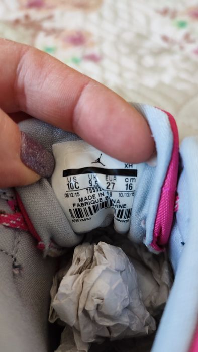 NIKE Air Jordan 1 Hght GT Retro