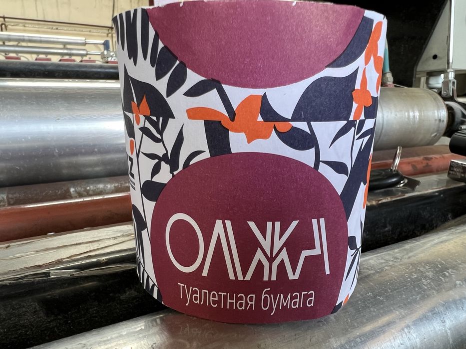 туалетная бумага