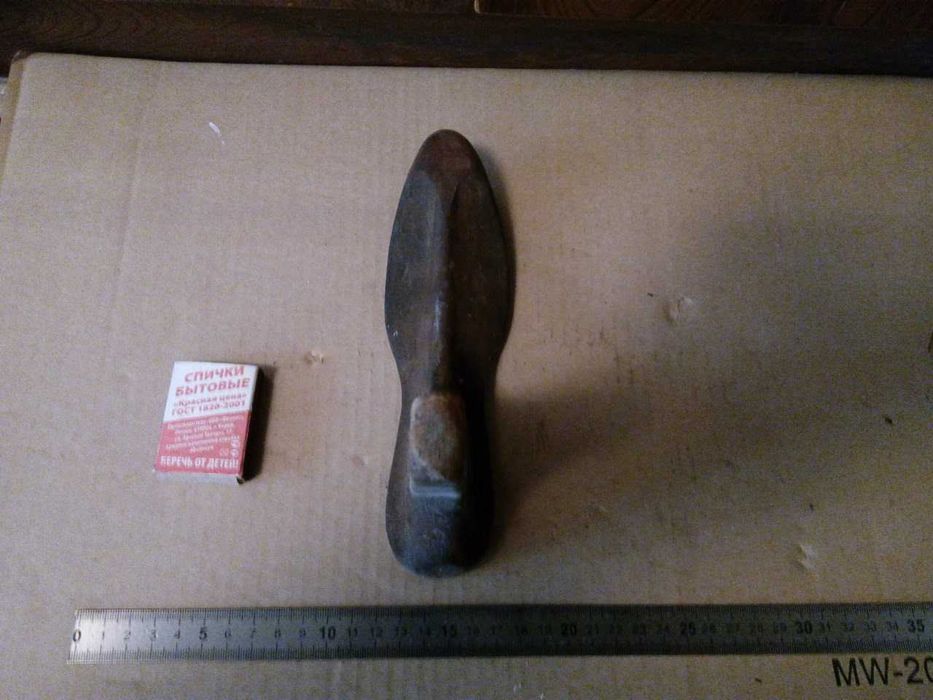 Сапожная лапа для ремонта обуви