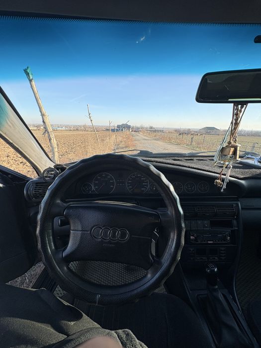 Ауди  гой ауди.