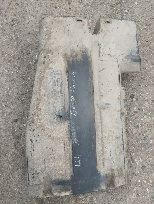 Защита бензанасоса