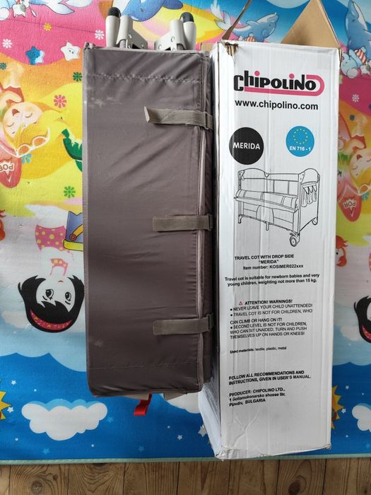 Бебешка кошара Чиполино Chipolino